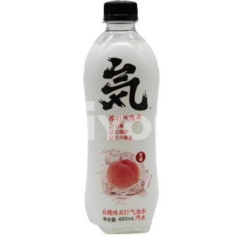 Genki Forest Sparkling Water White Peach Flavour 480Ml ~ Soft Drinks