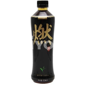 Genki Forest Sugar Free Ooolong Tea 500Ml ~ Soft Drinks