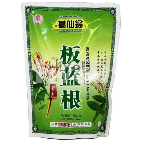 Gexianweng Banlangen Herbal Tea Granules 225G ~ Instant