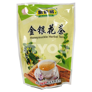Gexianweng Instant Honeysuckle Flower Herbal Tea ~