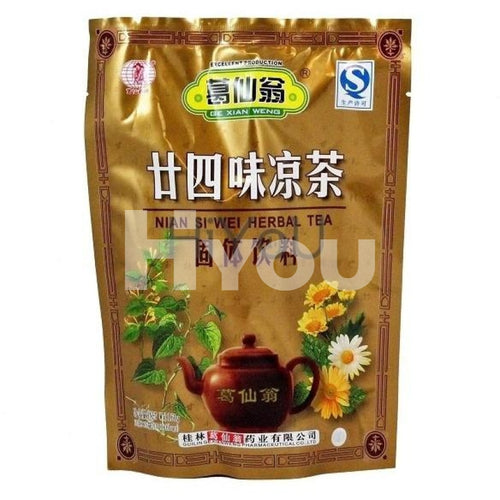 Gexianweng Niansiwei Herbal Tea Granules 16X10G ~ Instant