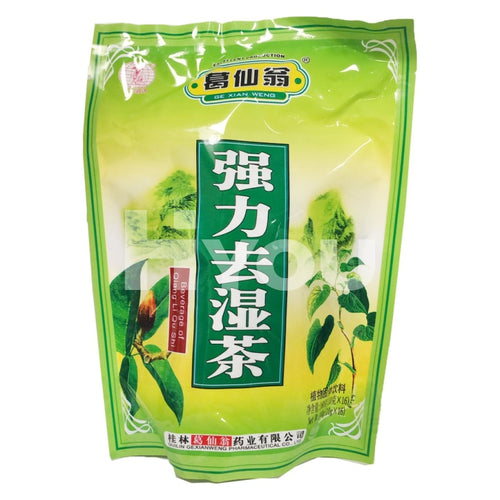 Gexianweng Qu Shi Herbal Tea ~ Instant