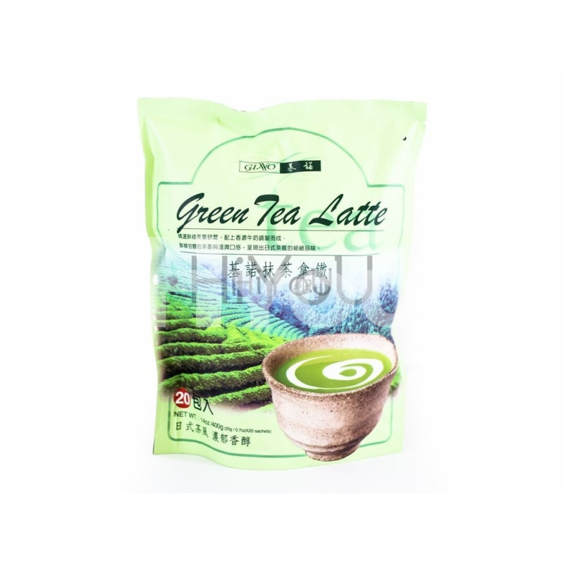Gino Green Tea Latte 20X20G ~ Instant