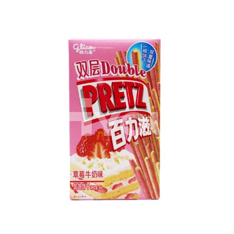 Glico Double Pretz Strawberry Milk Flavour 45G ~ Snacks
