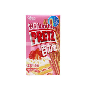 Glico Double Pretz Strawberry Milk Flavour 45G ~ Snacks
