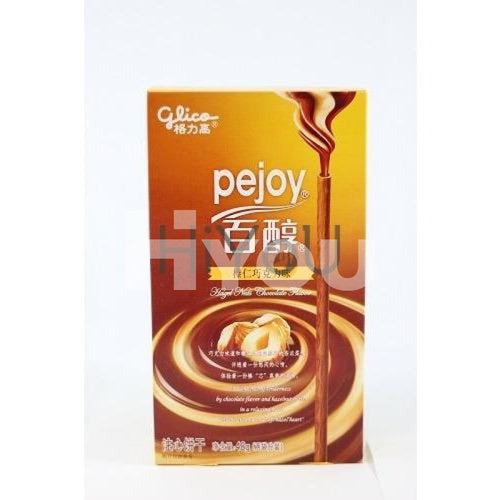 Glico Pejoy Hazel Chocolate Flavour Biscuits Stick 48G ~ Snacks