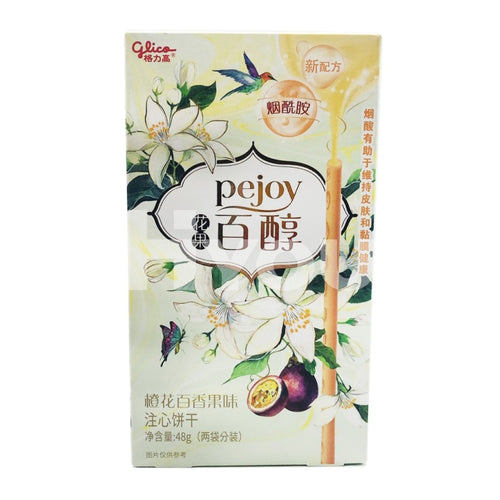 Glico Pejoy Orange Blossom Passion Fruit Flavour ~ Snacks