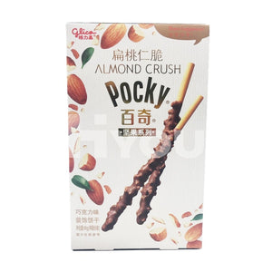 Glico Pocky Almond Crush Crispy Chocolate Flavour ~ Snacks