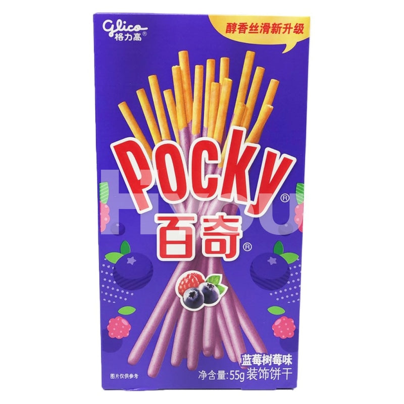 Glico Pocky Blueberry And Raspberry Flavour ~ Snacks