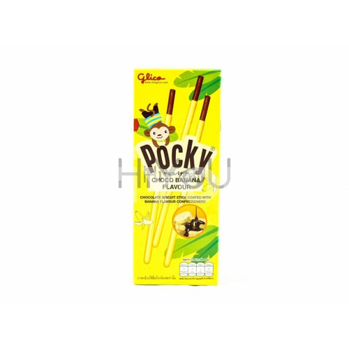 Glico Pocky Choco Banana Flavour Biscuit 25G ~ Snacks