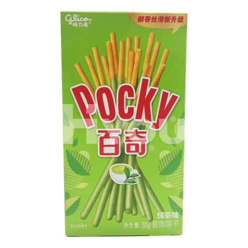 Glico Pocky Green Tea Flavour ~ Snacks