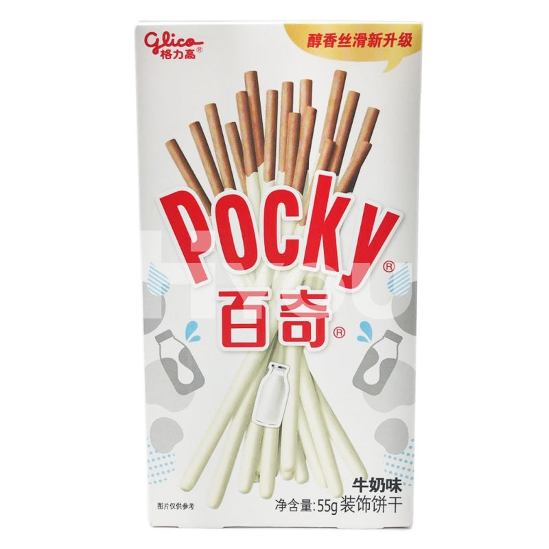 GlicoPockyMilkFlavour~格力高百奇牛奶味