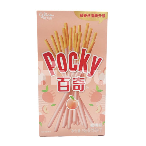 Glico Pocky Peach Flavour ~ Snacks