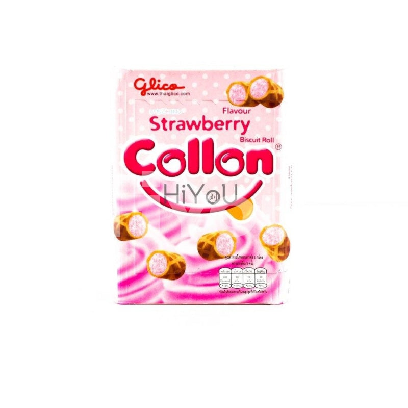 Glico Strawberry Flavour Collon Biscuit Roll 54G ~ Confectionery