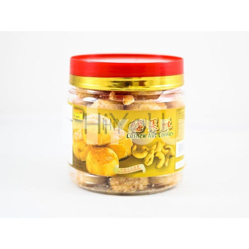 Gold Label Cashew Nut Cookies 300G ~ Snacks