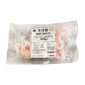 Gold Plum Brand Beef Tendon ~ Meat