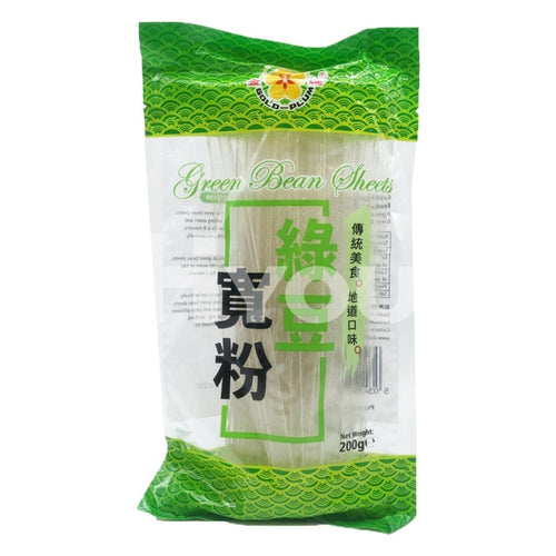 Gold Plum Green Bean Sheets 200G ~ Dry Food