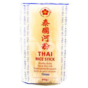 Gold Plum Thai Rice Stick 10Mmx400G ~ Noodles