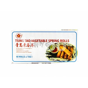 Gold Plum Tsing Tao Vegetable Spring Rolls 900G ~ Dim Sum