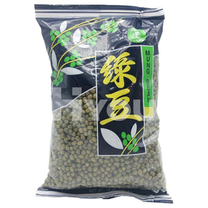 Golden Chef Mung Bean ~ Dry Food