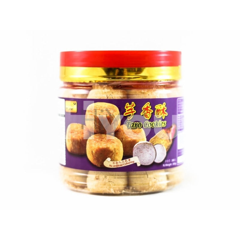Golden Label Taro Cookies 300G ~ Snacks