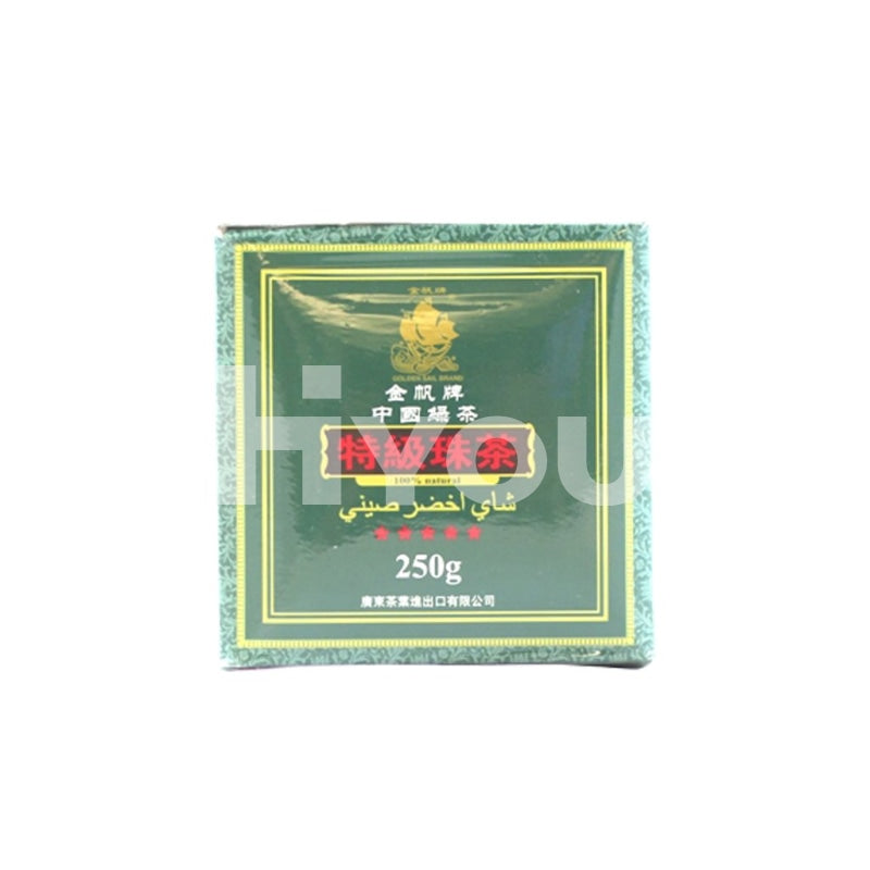 Golden Sail Special Gunpowder Green Tea 250G ~ Soft Drinks