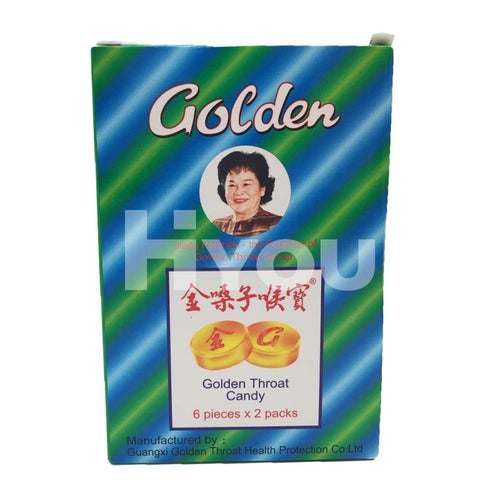 Golden Throat Candy 12X1.9G~ 12X1.9G Confectionery