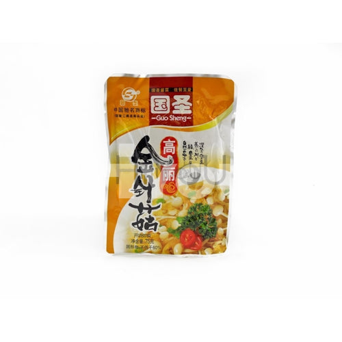 Guo Sheng Needle Mushroom 75G ~ Preserve & Pickle