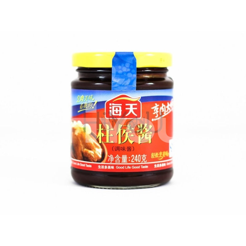 Haday Chu Hou Style Condiment 240G ~ Sauces