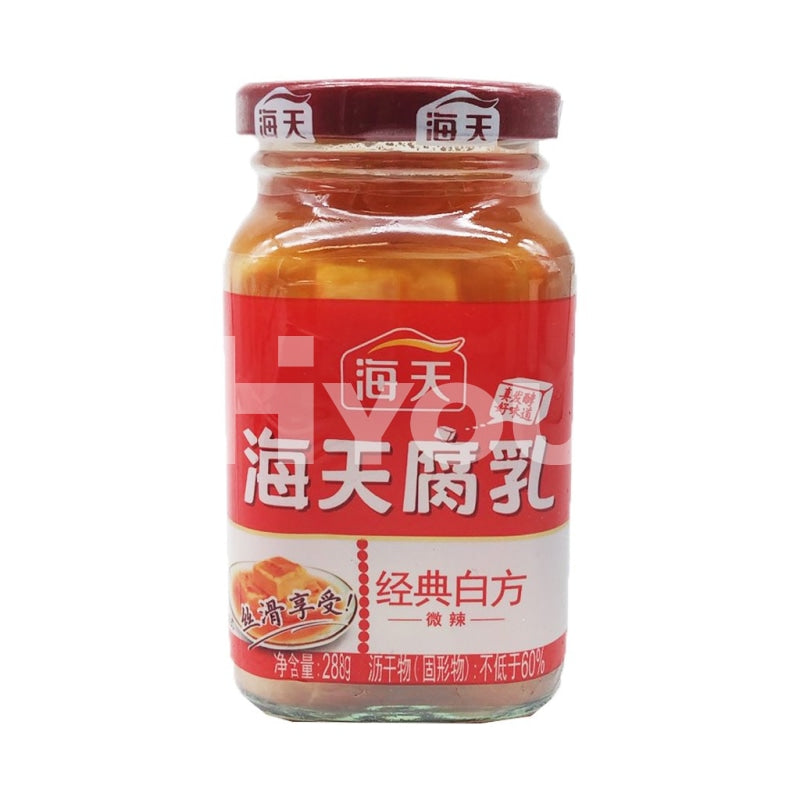 Haday Classic Hot White Bean Curd ~ Preserve & Pickle