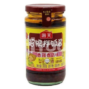 Haday Spicy Sauce For Rice And Noodle 300G ~ Sauces