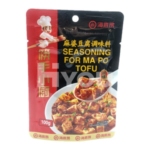Haidilao Seasoning For Ma Po Tofu 100G ~ Sauces