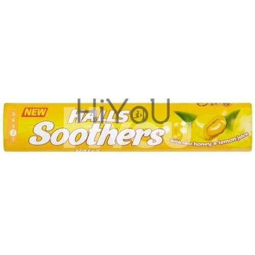 Halls Soother Honey & Lemon 45G ~ Confectionery