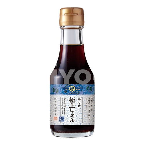 Hamada Japanese Seasoning Soy Sauce 150Ml ~ Sauces