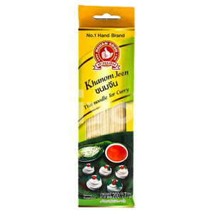 Hand Brand Thai Noodle For Curry 200G ~ Noodles
