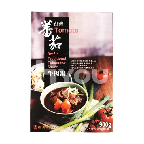 Handian Beef In Taiwanese Soup Tomato Flavour ~ Ready Meals