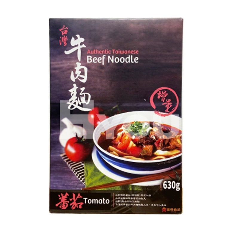 Handian Frozen Taiwanese Beef Noodle - Tomato ~ Ready Meals