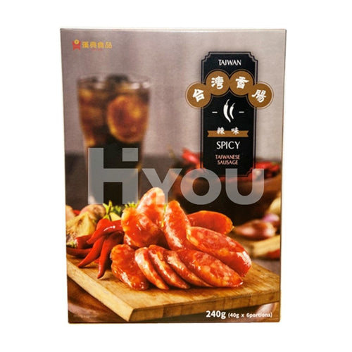 Handian Frozen Taiwanese Sausage- Spicy ~ Meat