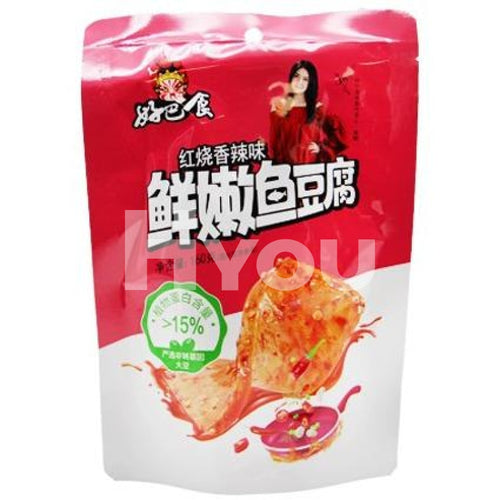 Hao Ba Shi Dried Beancurd Roasted Spicy Flavour 160G ~ Snacks