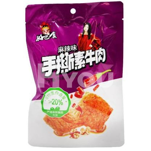 Hao Ba Shi Dried Beancurd Spicy Flavour 90G ~ Snacks