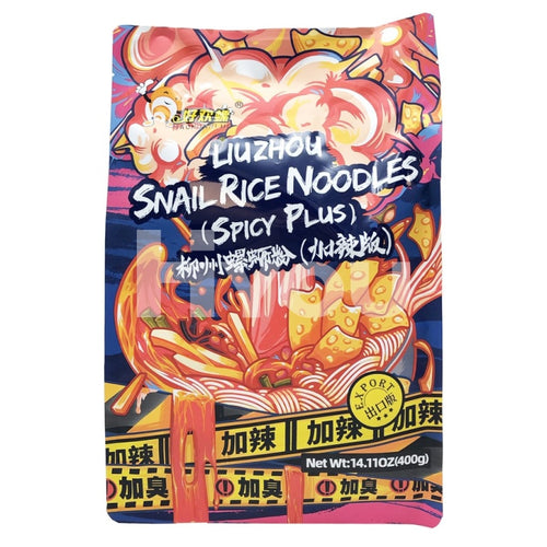 Hao Huan Luo Liuzhou Snail Rice Noodles Spicy Plus ~ Instant