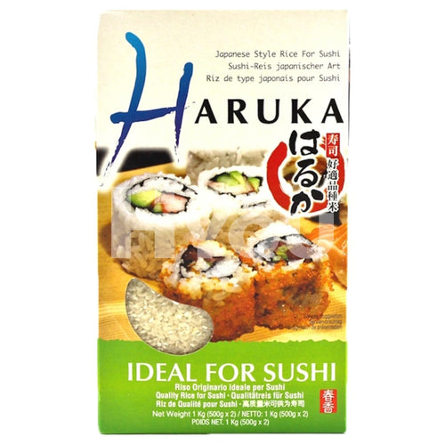Haruka Sushi Rice 1Kg ~