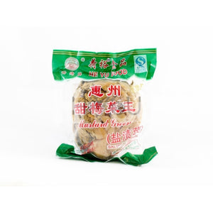 He Tang Sweet Preserved Vegetables 400G ~ Preserve & Pickle