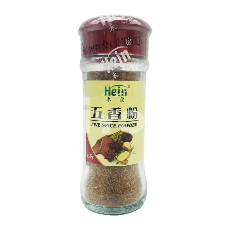 Hein Five Spices Powder ~ Dry Seasoning