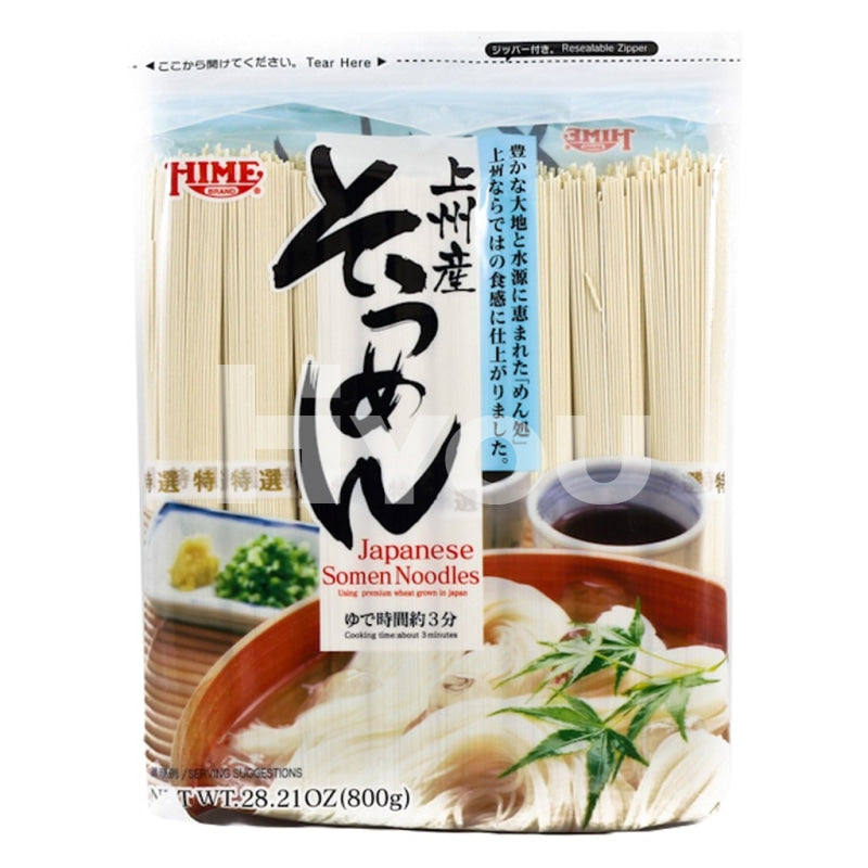 Hime Joshu Somen Noodles 800G ~