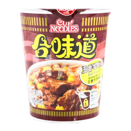 Hk Nissin Cup Noodles Beef Flavour 72G ~ Instant