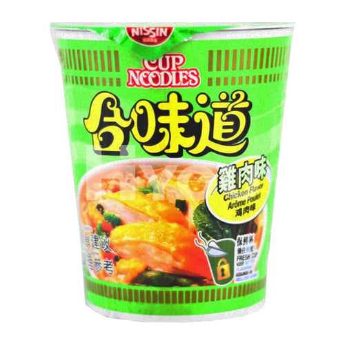 Hk Nissin Cup Noodles Chicken Flavour 74G ~ Instant