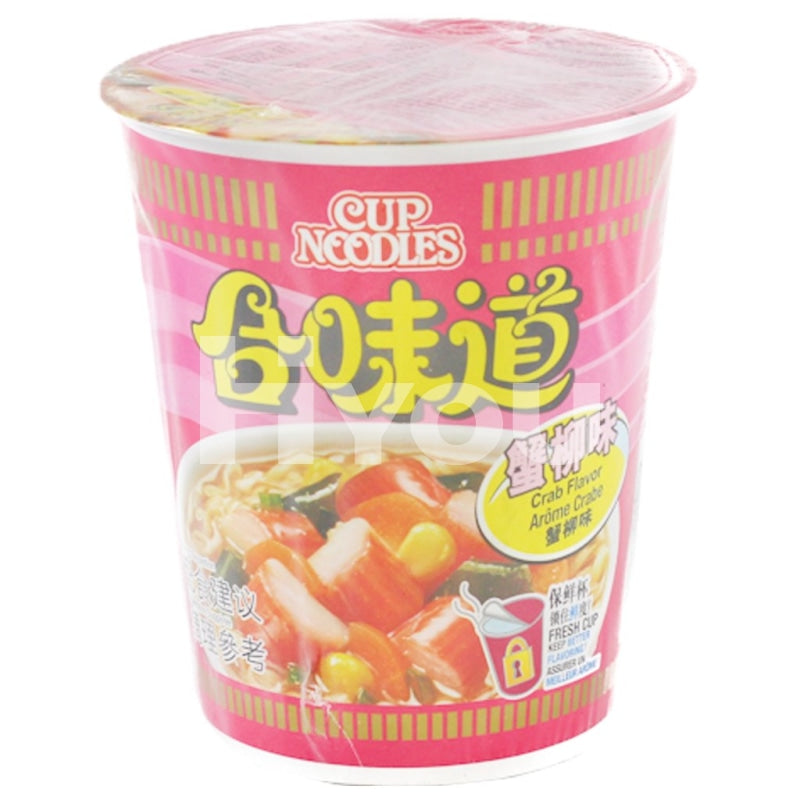 Hk Nissin Cup Noodles Crab Flavour 75G ~ Instant