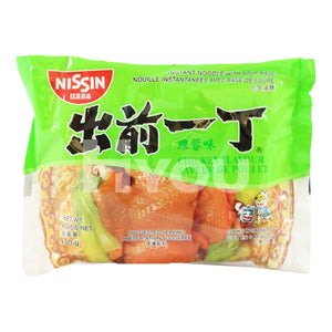 Hk Nissin Instant Noodle Chicken Flavour 100G ~