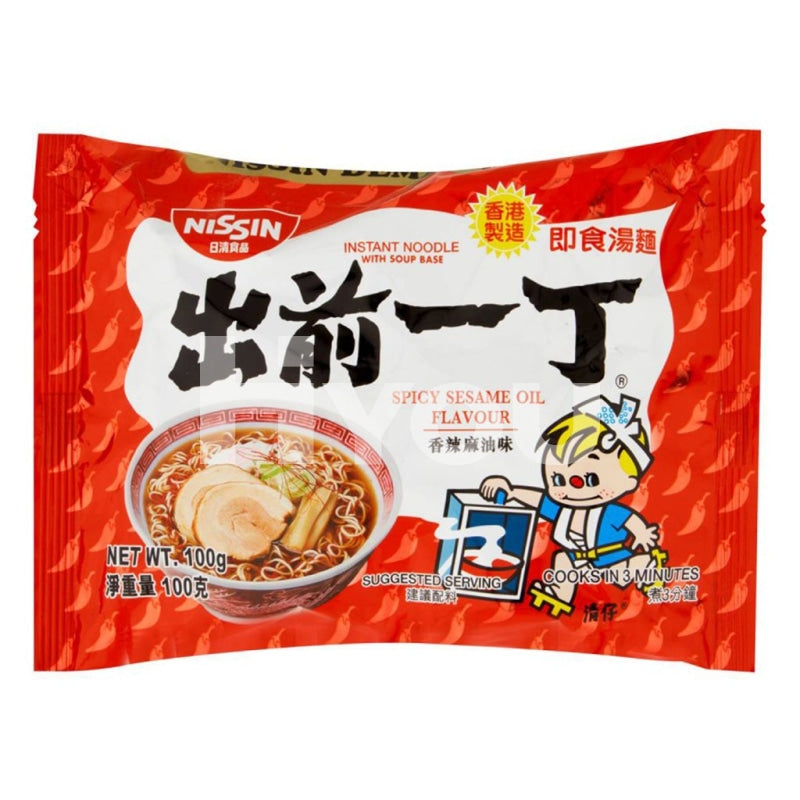 Hk Nissin Instant Noodle Spicy Flavour 100G ~